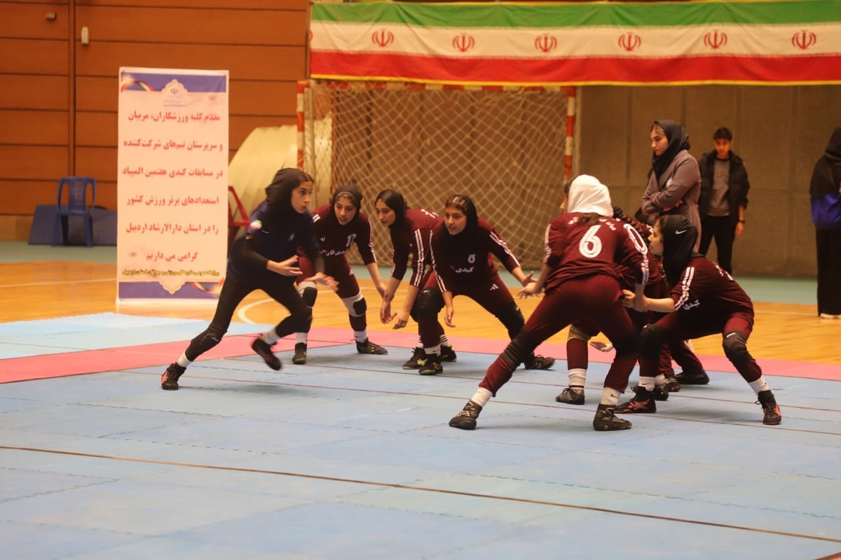 آغاز درخشان هفتمین المپیاد استعدادهای برتر کبدی دختران در اردبیل