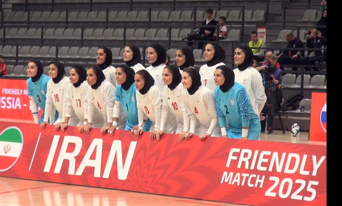 تساوی بانوان ملی‌پوش فوتسال ایران مقابل روسیه