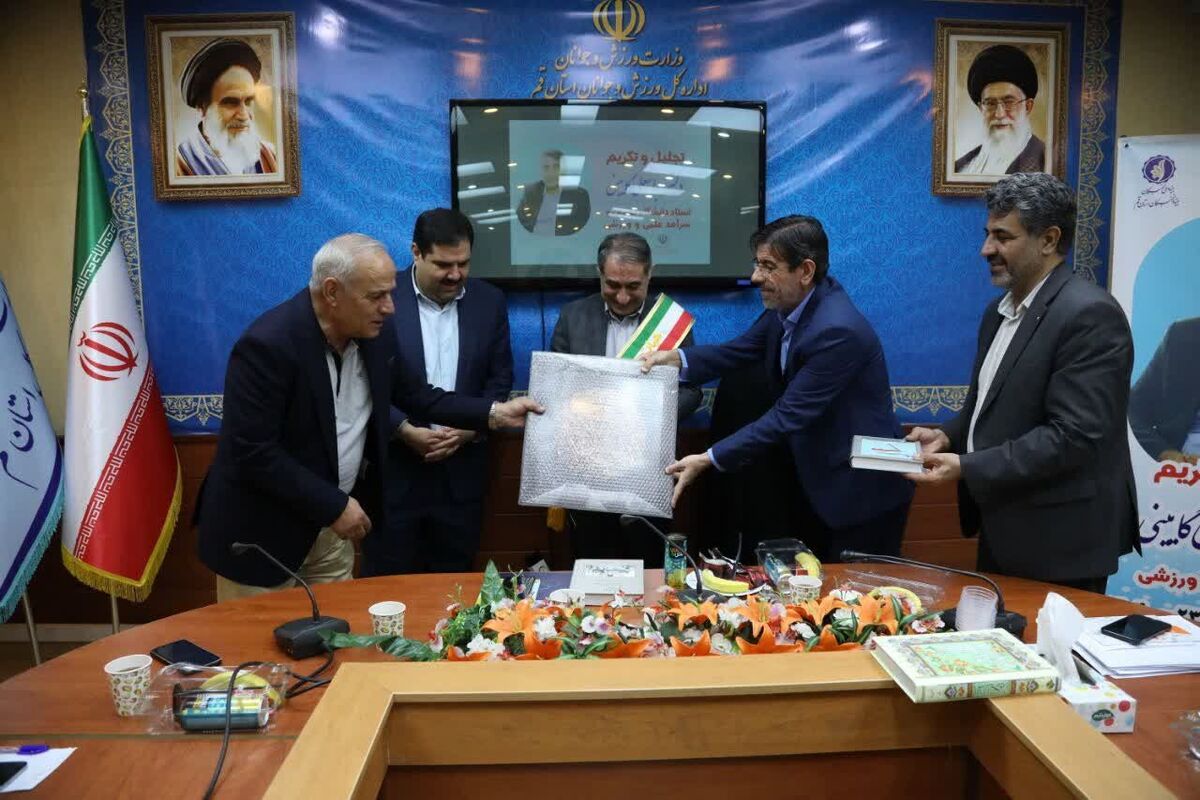 سرآمد علمی و ورزشی کشور در قم تجلیل شد