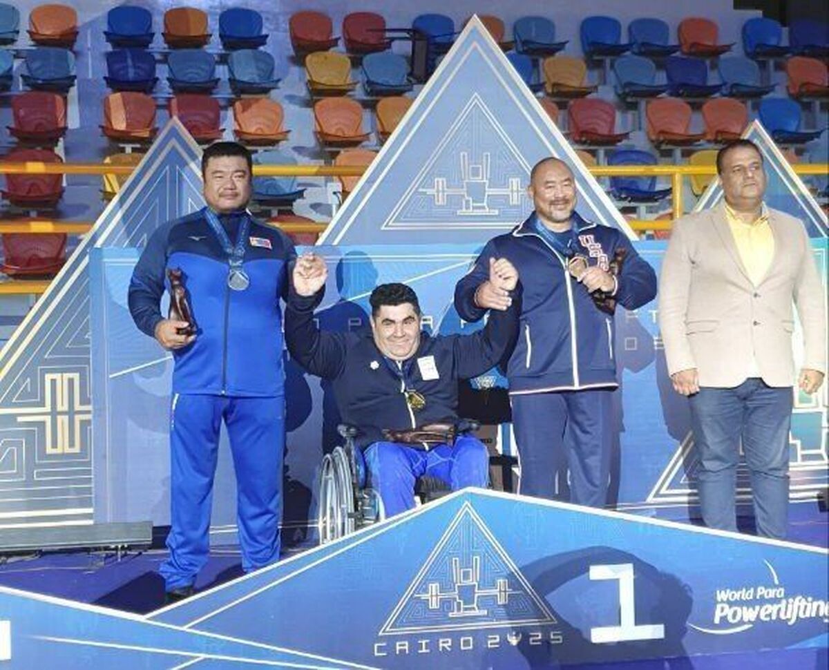 پاراوزنه برداری قهرمانی جهان/ غریب شاهی با شکستن رکورد جهان طلایی شد