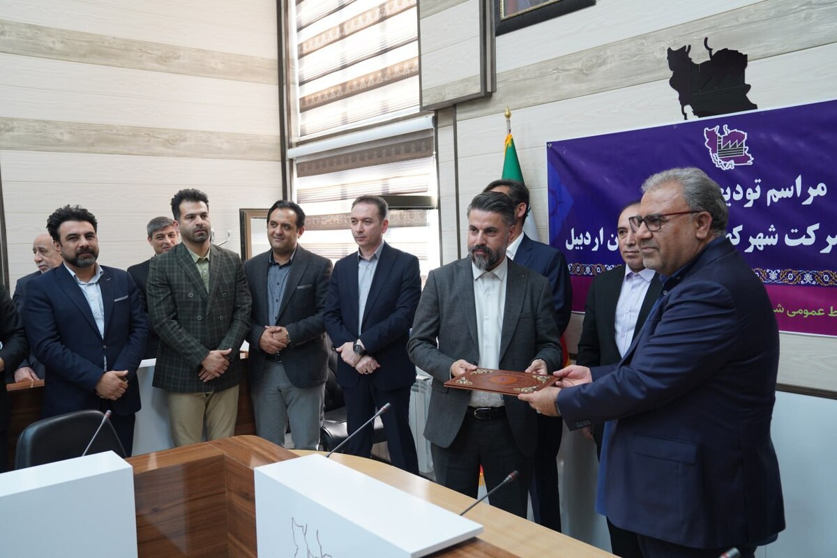 اکبر کوهی سرپرست شرکت شهرک‌های صنعتی استان اردبیل شد