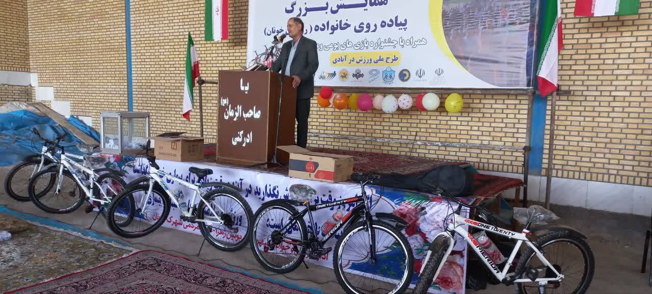 همایش بزرگ پیاده‌روی خانوادگی در روستای خونان برگزار شد