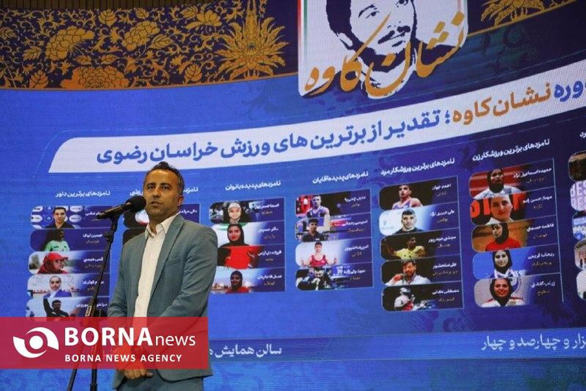 محسن حیدری: معرفی برترین‌های ورزش استان، رسالتی رسانه‌ای و فرهنگی است