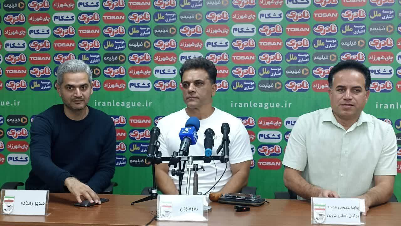 رضایی: بازیکنان شمس آذر هم قسم شده اند سه امتیاز بازی فردا را کسب کنند/ محکوم به پیروزی هستیم