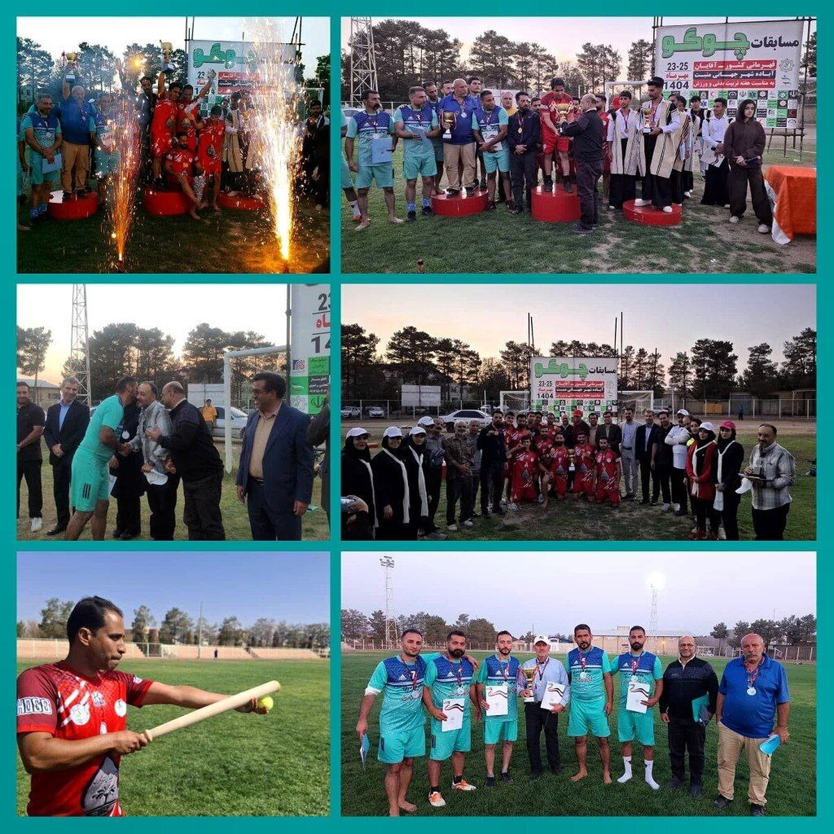 تلاش‌های بی‌وقفه دبیر ورزش چوگوی ایران به ثمر نشست