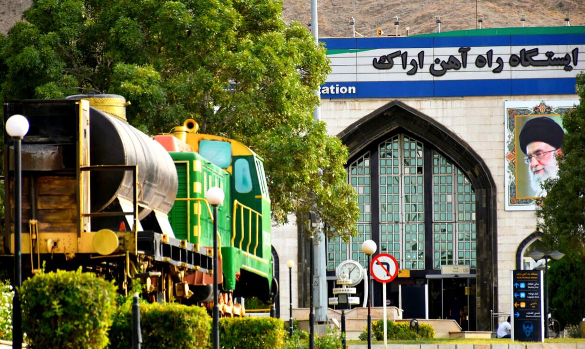 صادرات ریلی از اراک به افغانستان