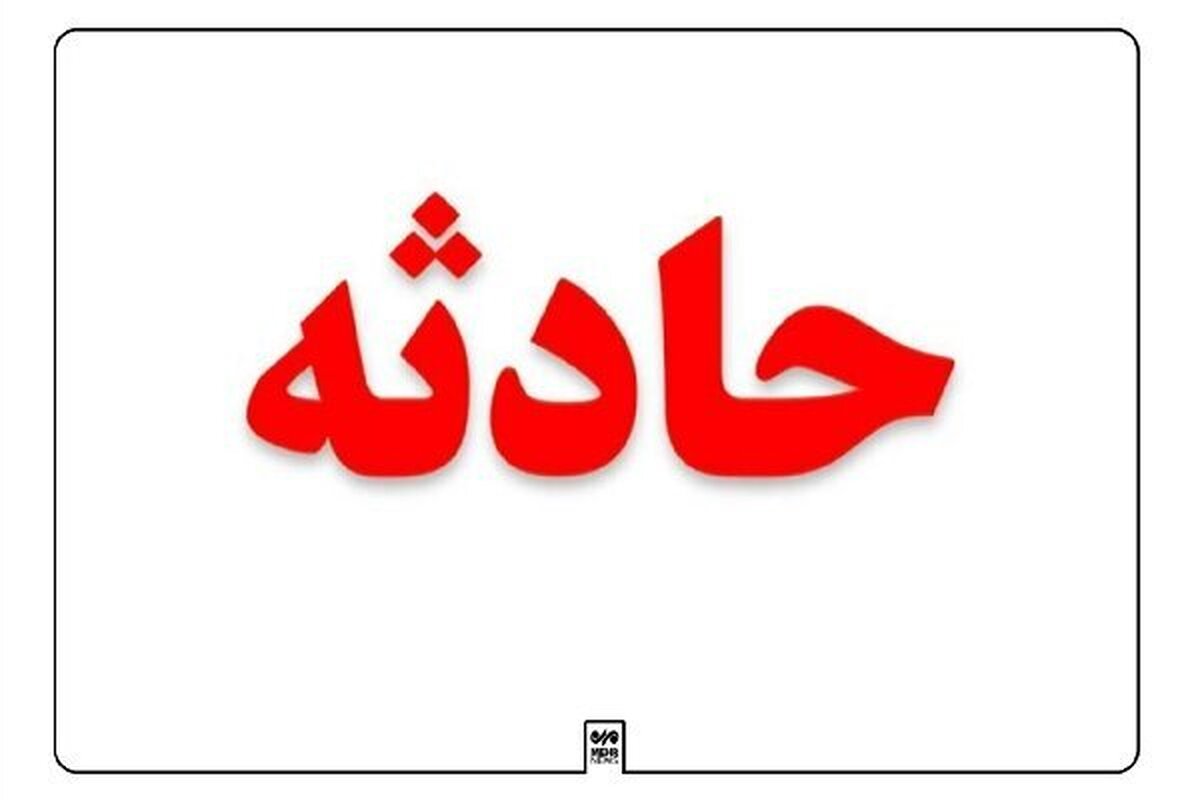 توضیحات روابط عمومی آموزش و پرورش درباره ضرب و شتم یک معلم مهرانی