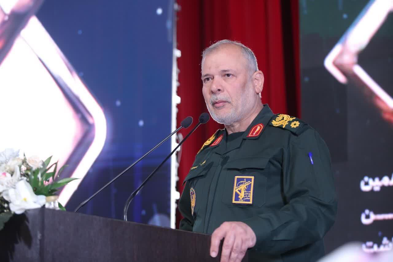 نوزدهمین همایش نوزدهمین همایش