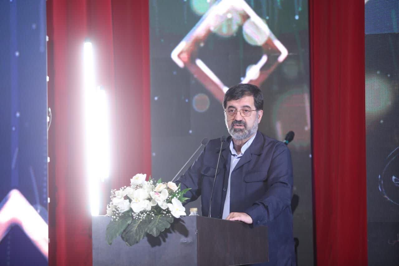 نوزدهمین همایش نوزدهمین همایش