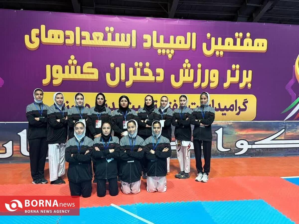 حضور پرقدرت تکواندوکاران خراسانی در هفتمین المپیاد استعدادهای برتر ورزش دختران کشور