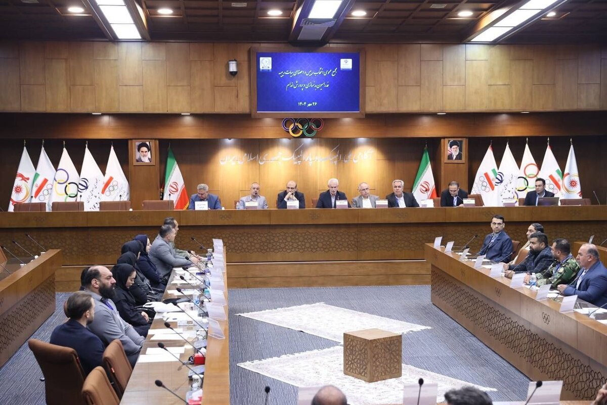 مجمع انتخاباتی فدراسیون بدنسازی و پرورش اندام به دور دوم کشیده شد