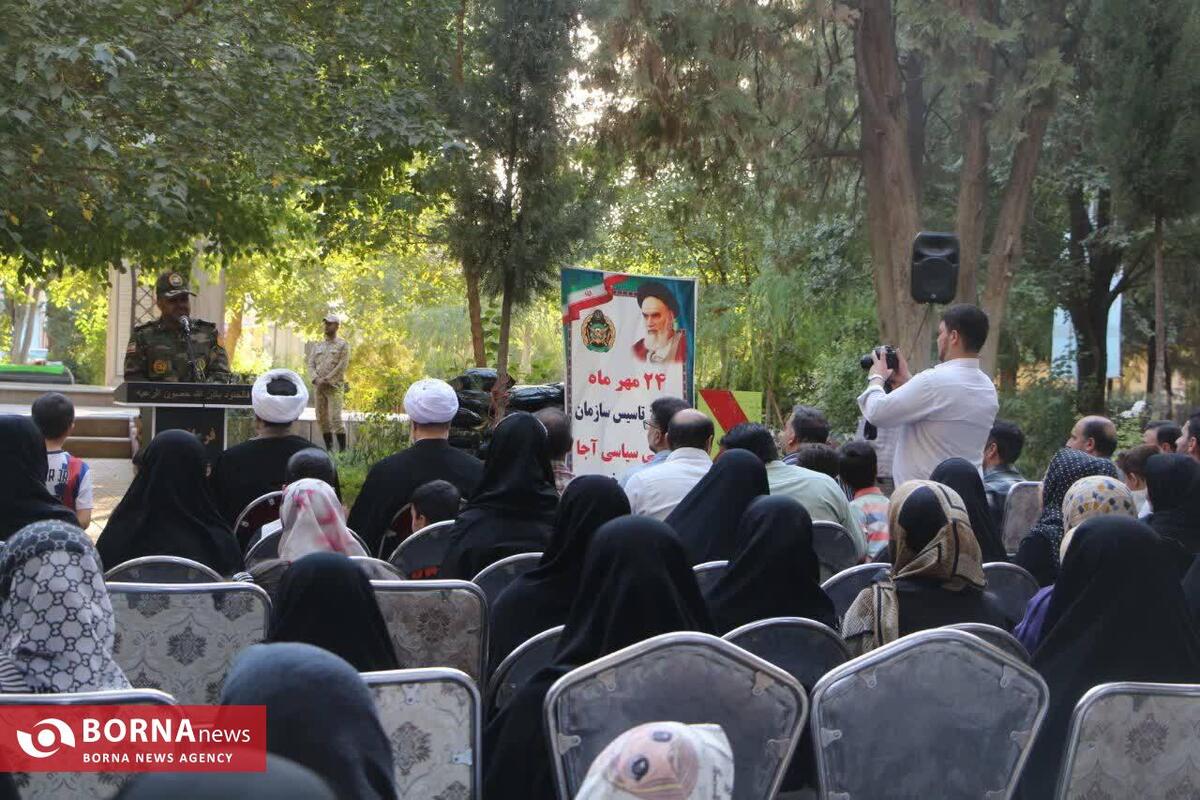 ارتقاء روحیه شهادت‌طلبی و بصیرت دینی از برکات وجود سازمان عقیدتی سیاسی ارتش است