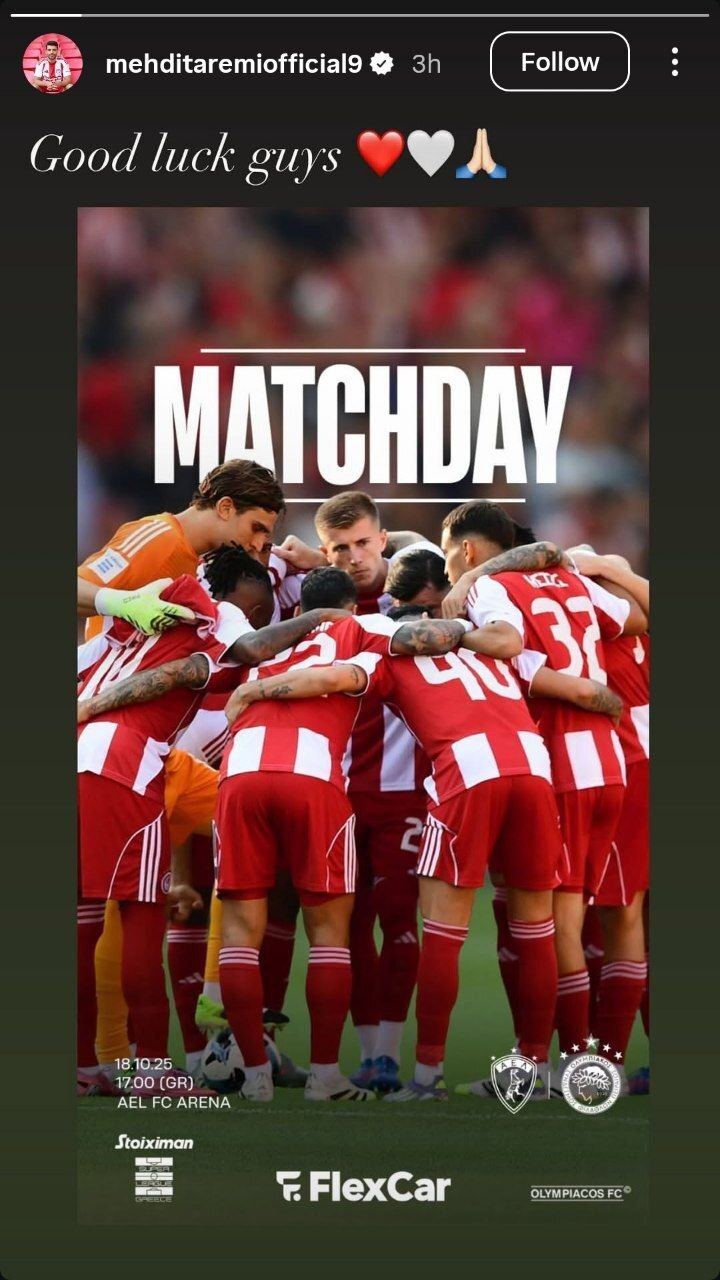 واکنش دور از انتظار و عجیب مهدی طارمی به حذف نامش از لیست المپیاکوس!