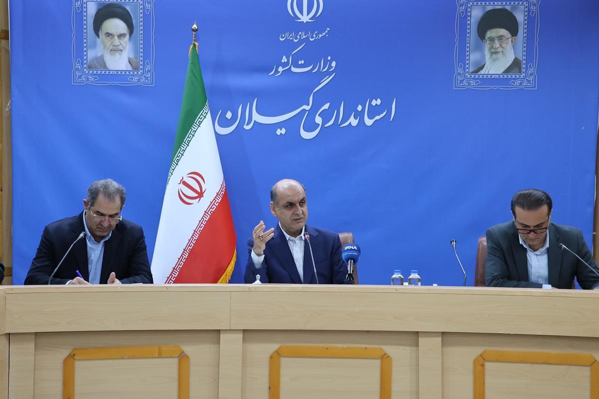 استاندار گیلان : اجلاس بین المللی خزر فرصتی برای هم‌افزایی و تعامل میان استان‌های ساحلی است