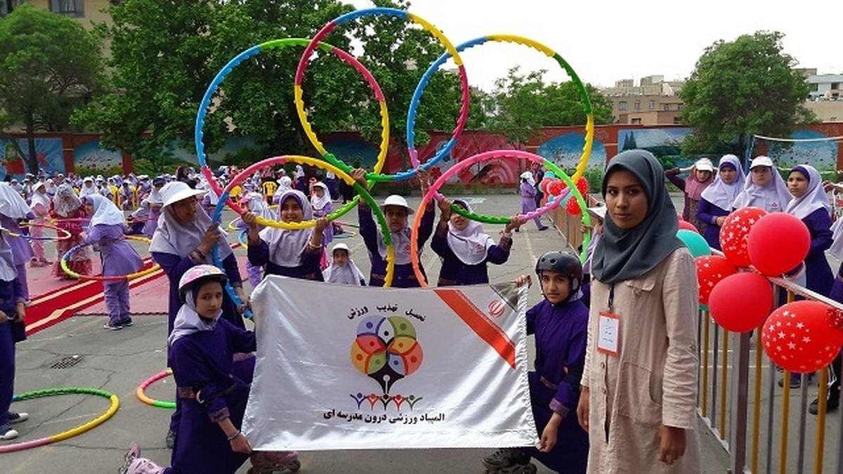 برگزاری افتتاحیه المپیادهای ورزشی دانش آموزی در سیستان و بلوچستان