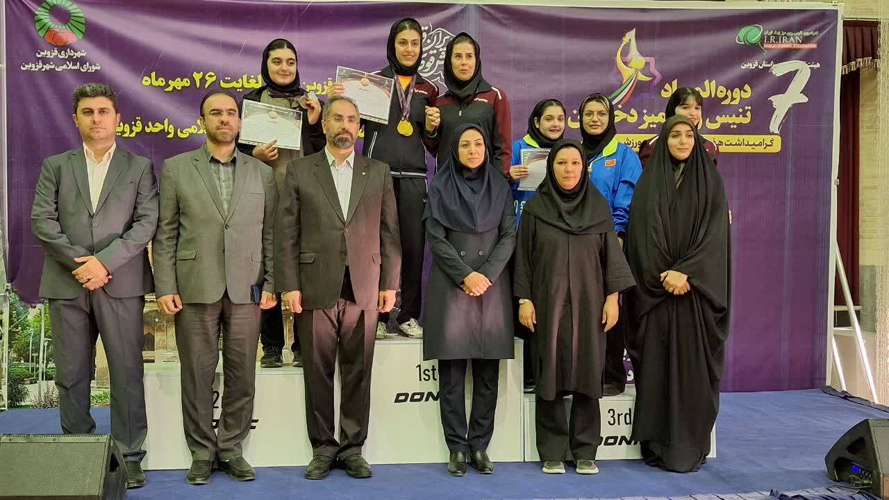 تهران قهرمان هفتمین دوره المپیاد استعدادهای برتر در تنیس روی میز شد تهران قهرمان هفتمین دوره المپیاد استعدادهای برتر در تنیس روی میز شد