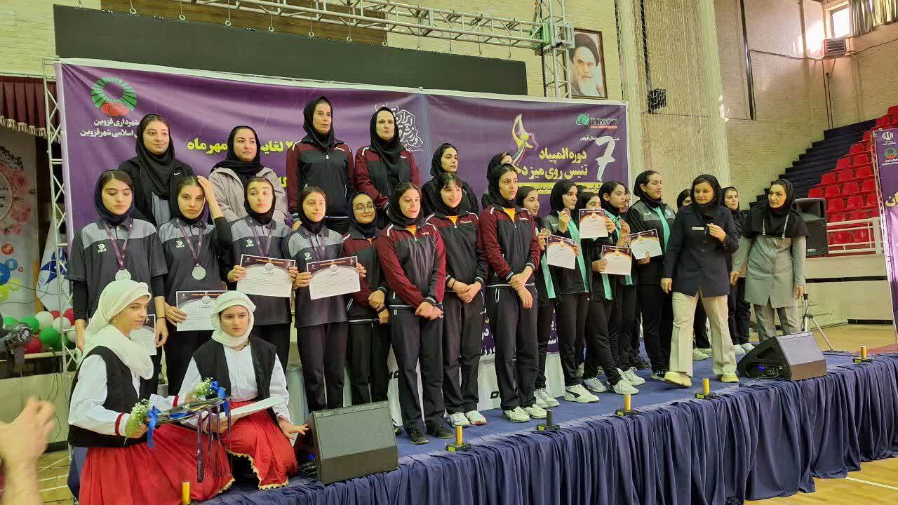 تهران قهرمان هفتمین دوره المپیاد استعدادهای برتر در تنیس روی میز شد تهران قهرمان هفتمین دوره المپیاد استعدادهای برتر در تنیس روی میز شد