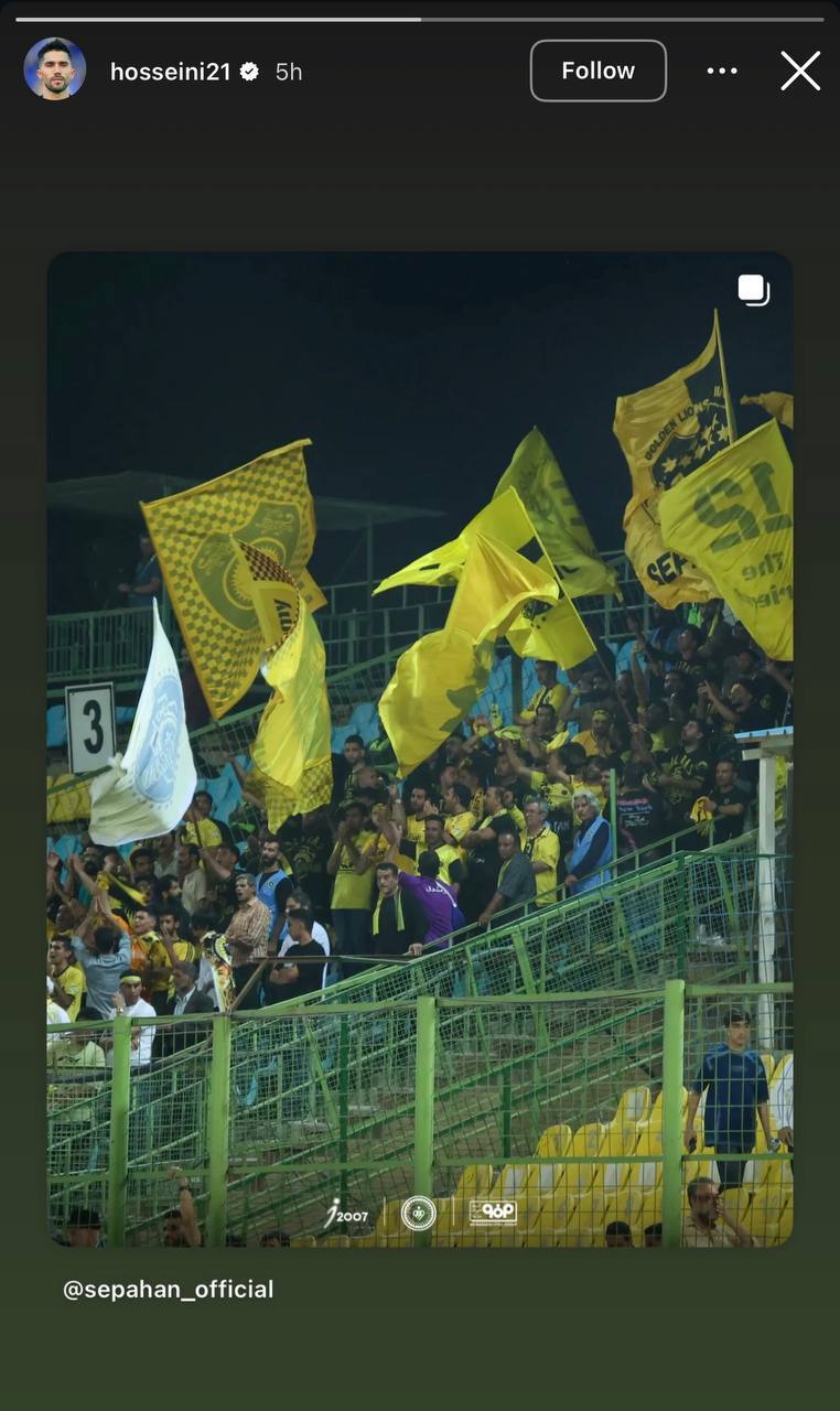 واکنش معنادار سیدحسین حسینی پس از احضار به کمیته انضباطی