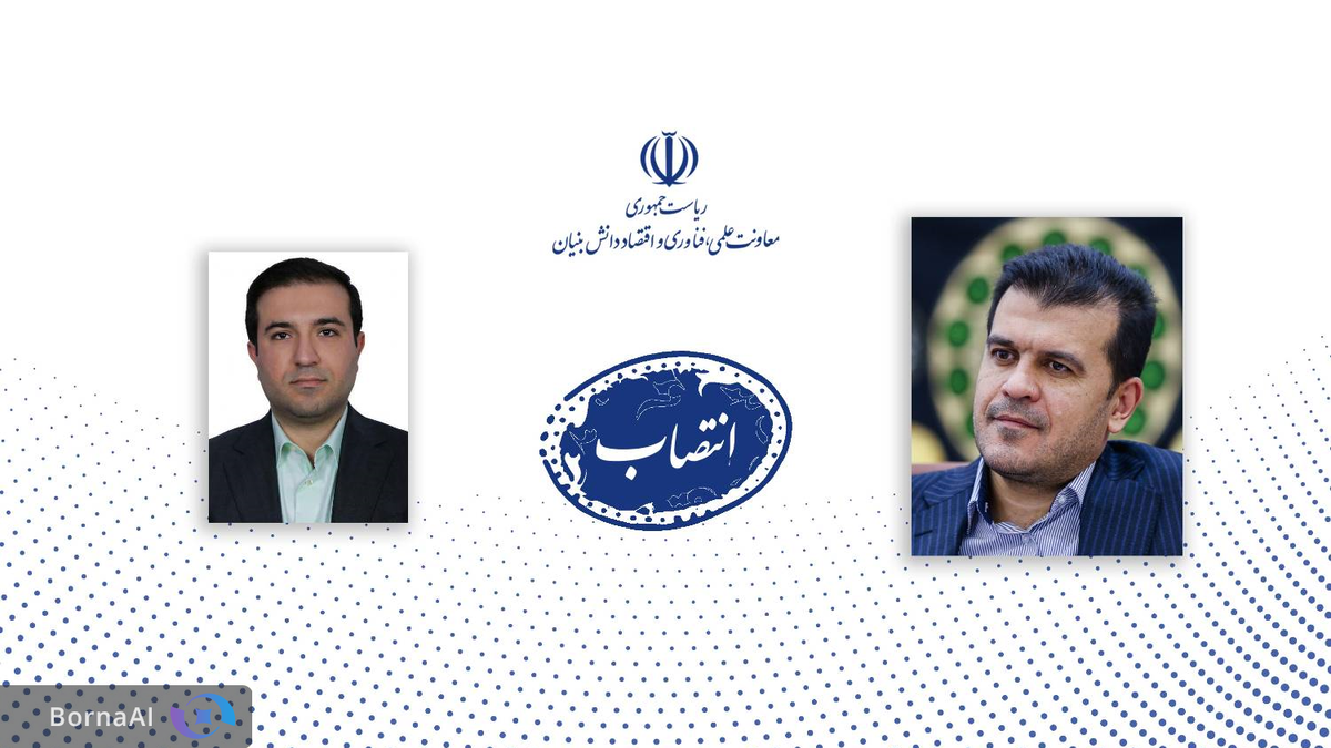 رئیس نمایشگاه تجهیزات، مواد آزمایشگاهی و تست و آزمون پیشرفته ایران‌ساخت منصوب شد