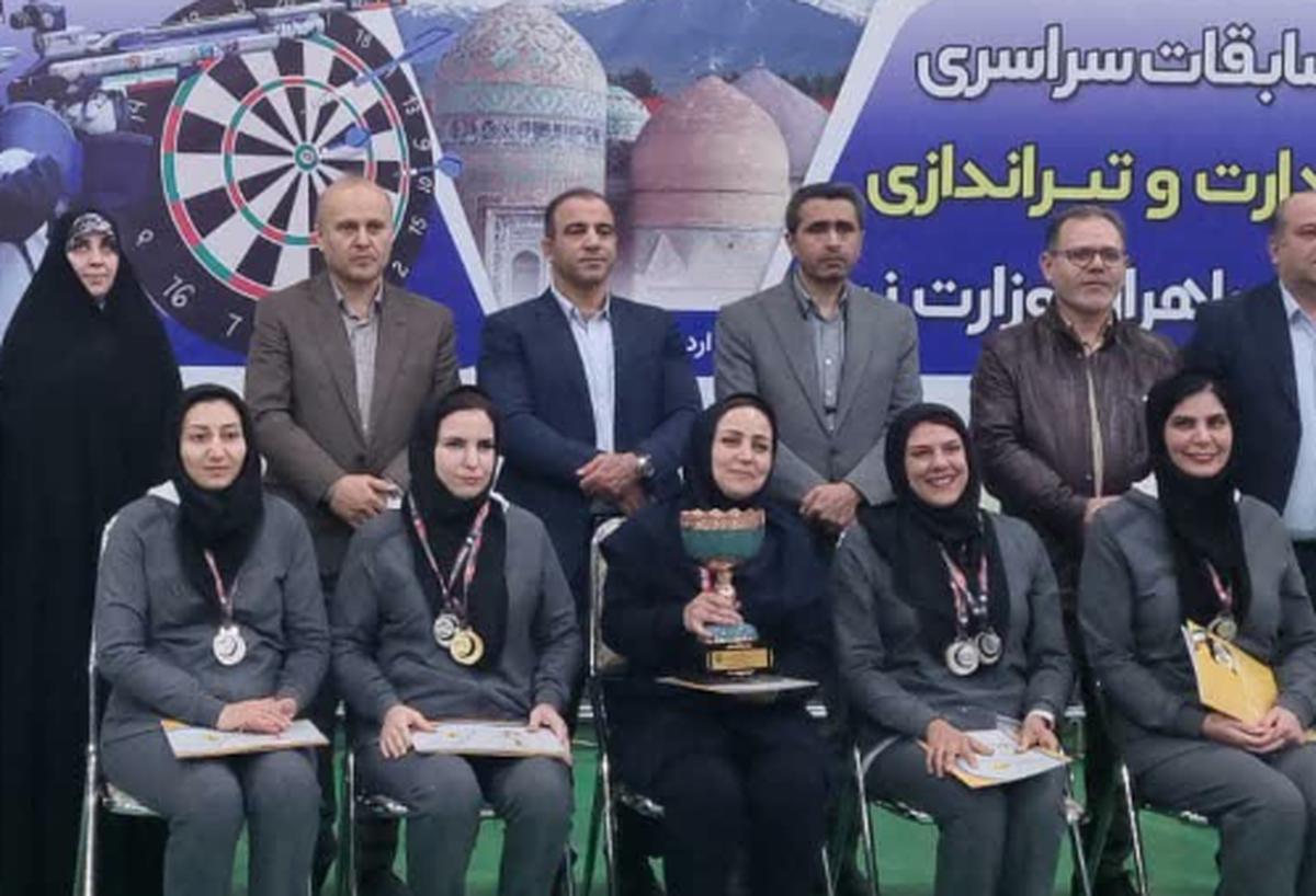 نایب ‌قهرمانی تیم دارت بانوان شرکت آب منطقه‌ای قزوین در مسابقات سراسری وزارت نیرو