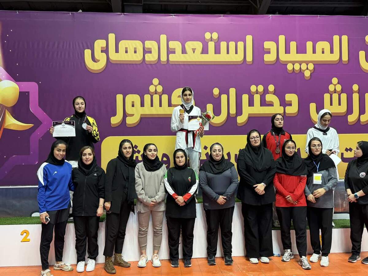 تکواندوکار قزوین در المپیاد استعدادهای برتر کشور نقره گرفت