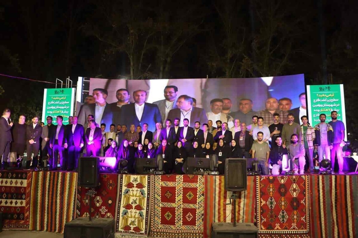 پایان باشکوه جشنواره اقوام با تقدیر از عوامل اجرایی و اصحاب رسانه در ورامین