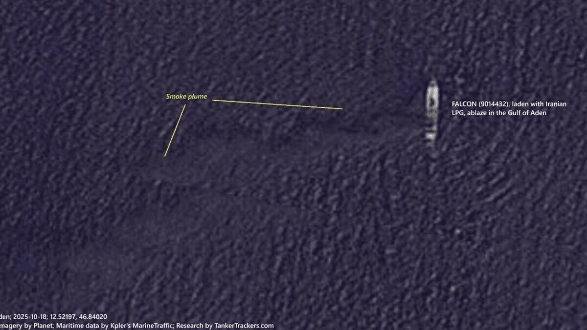 کشتی نفتکش ایران دچار حرق شد؟