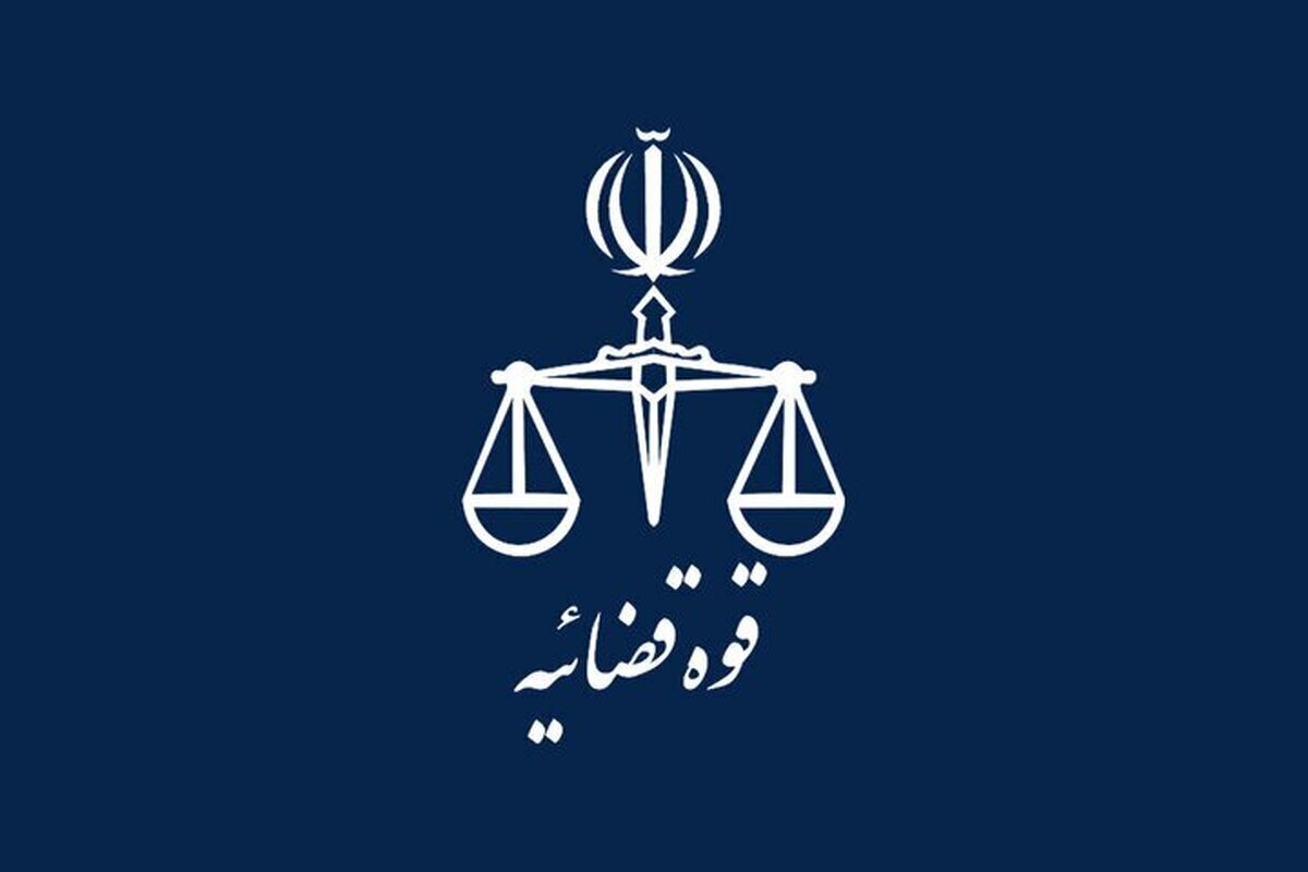 انجام ۲۳۶ هزار ملاقات مردمی در شهریور ماه توسط مسئولان قضایی کشور