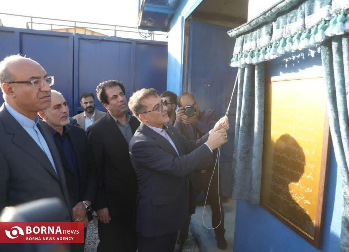 افتتاح سامانه مدرن تصفیه فاضلاب دانشگاه رازی کرمانشاه