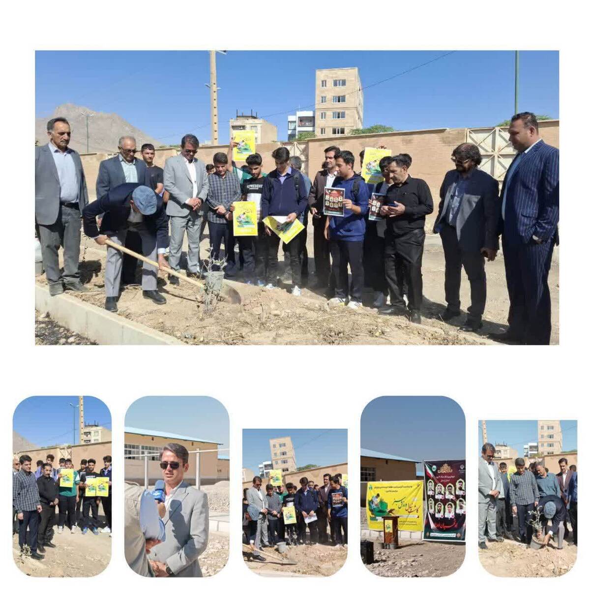 کاشت ۵۰ نهال به نیابت از شهدای ورزشکار؛ آغاز پویش «ورزش سبز» در خرم‌آباد به مناسبت هفته تربیت بدنی