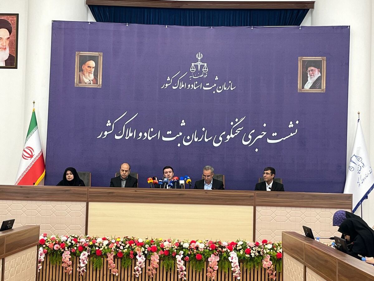 اتصال ۱۲۹ هزار مشاور املاک به سامانه ثبت معاملات رسمی/ سخنگوی سازمان ثبت اسناد: ۱۷ هزار شرکت خارجی در کشور فعال هستند