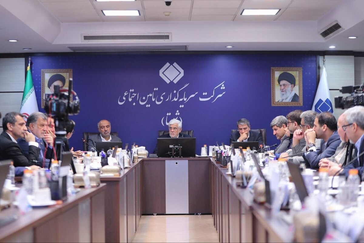 عارف: راهبرد دولت چهاردهم جلوگیری از برداشت‌ها از سازمان تامین اجتماعی است