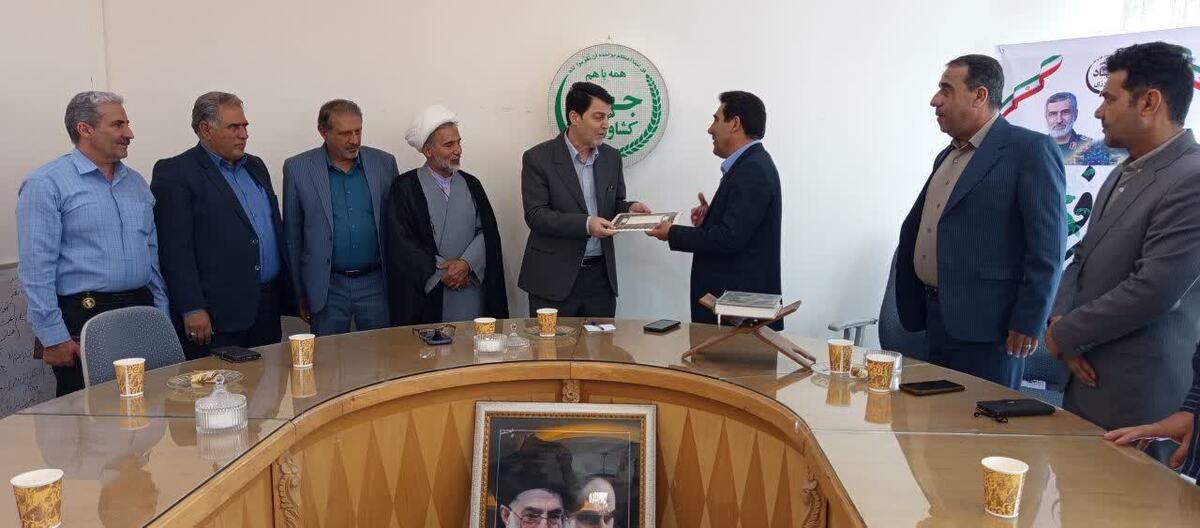 مدیر جهاد کشاورزی  بروجرد منصوب شد