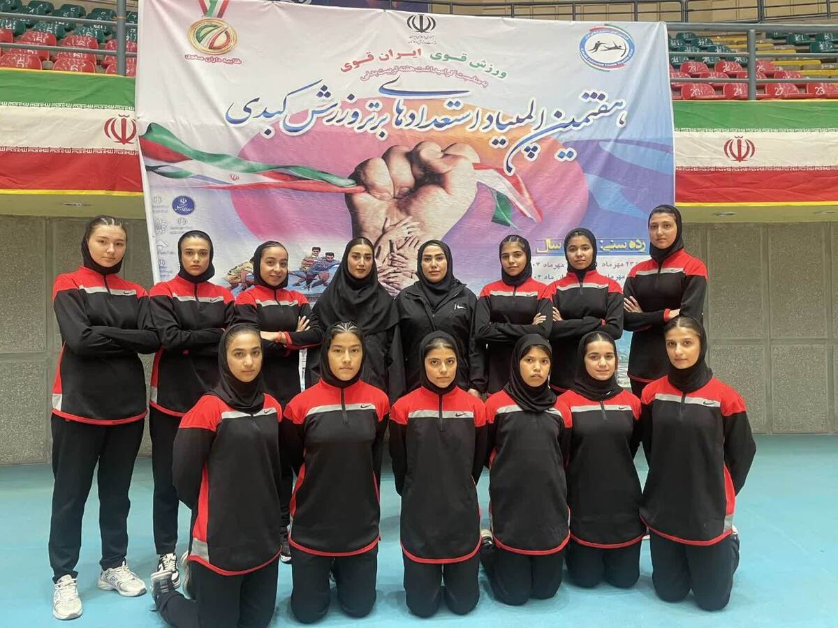 عنوان سومی برای کبدی کاران گلستانی در المپیاد استعدادهای برتر ورزش کشور