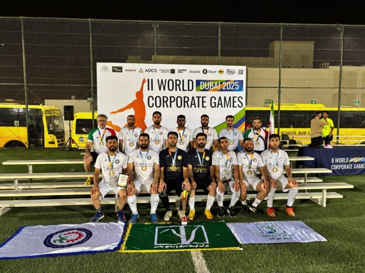 تیم نیشکر خوزستان قهرمان رقابت های فوتبال کارگری جهان شد