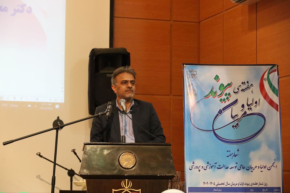 کلاری: بدون همراهی اولیا برنامه های تربیتی نتیجه بخش نخواهد بود