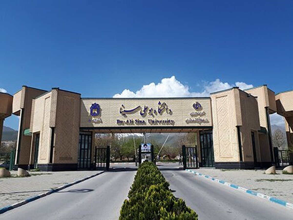 رئیس دفتر ریاست دانشگاه بوعلی‌سینا: دانشجوی بازداشتی نداشتیم