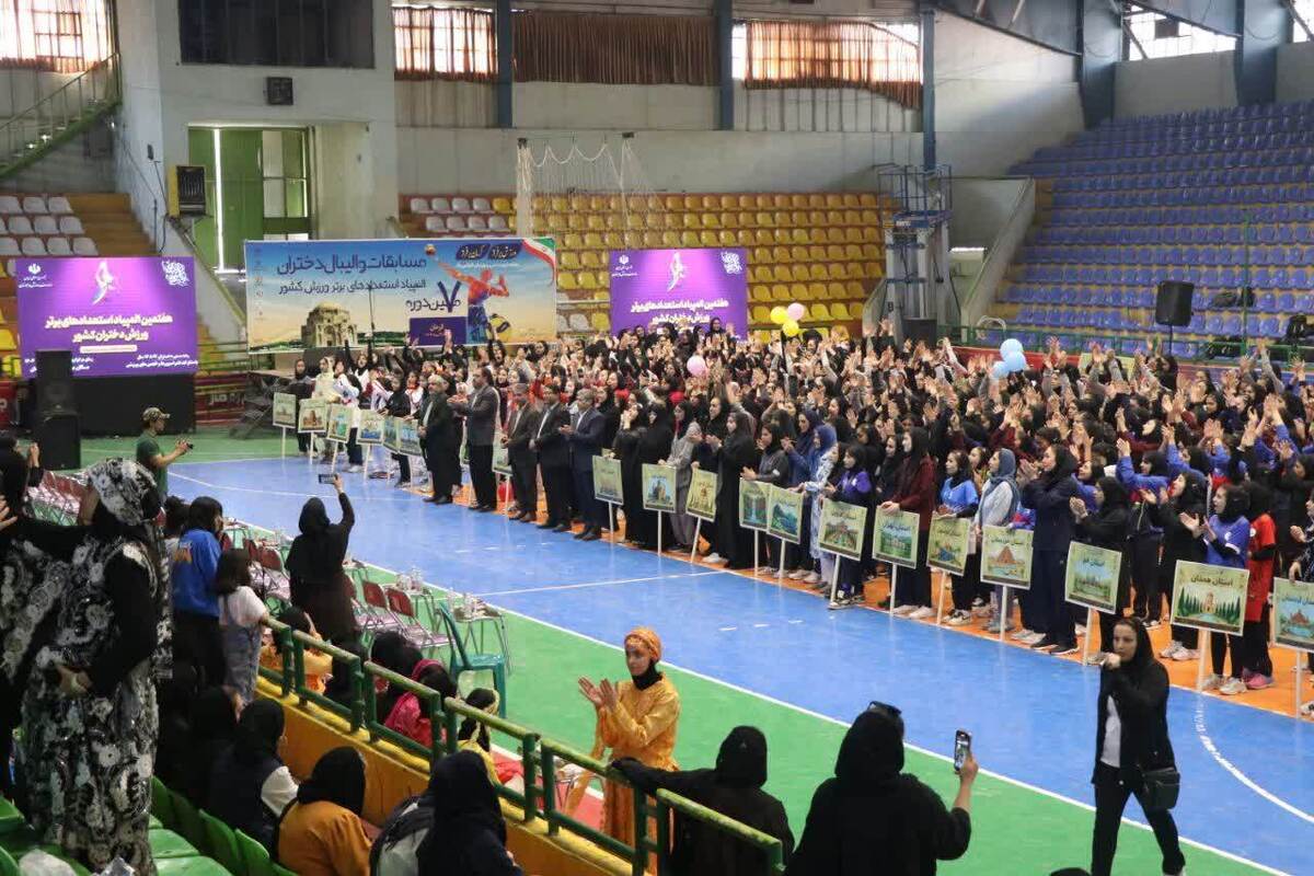 مسابقات والیبال دختران در هفتمین المپیاد استعداد‌های برتر ورزش کشور + فیلم