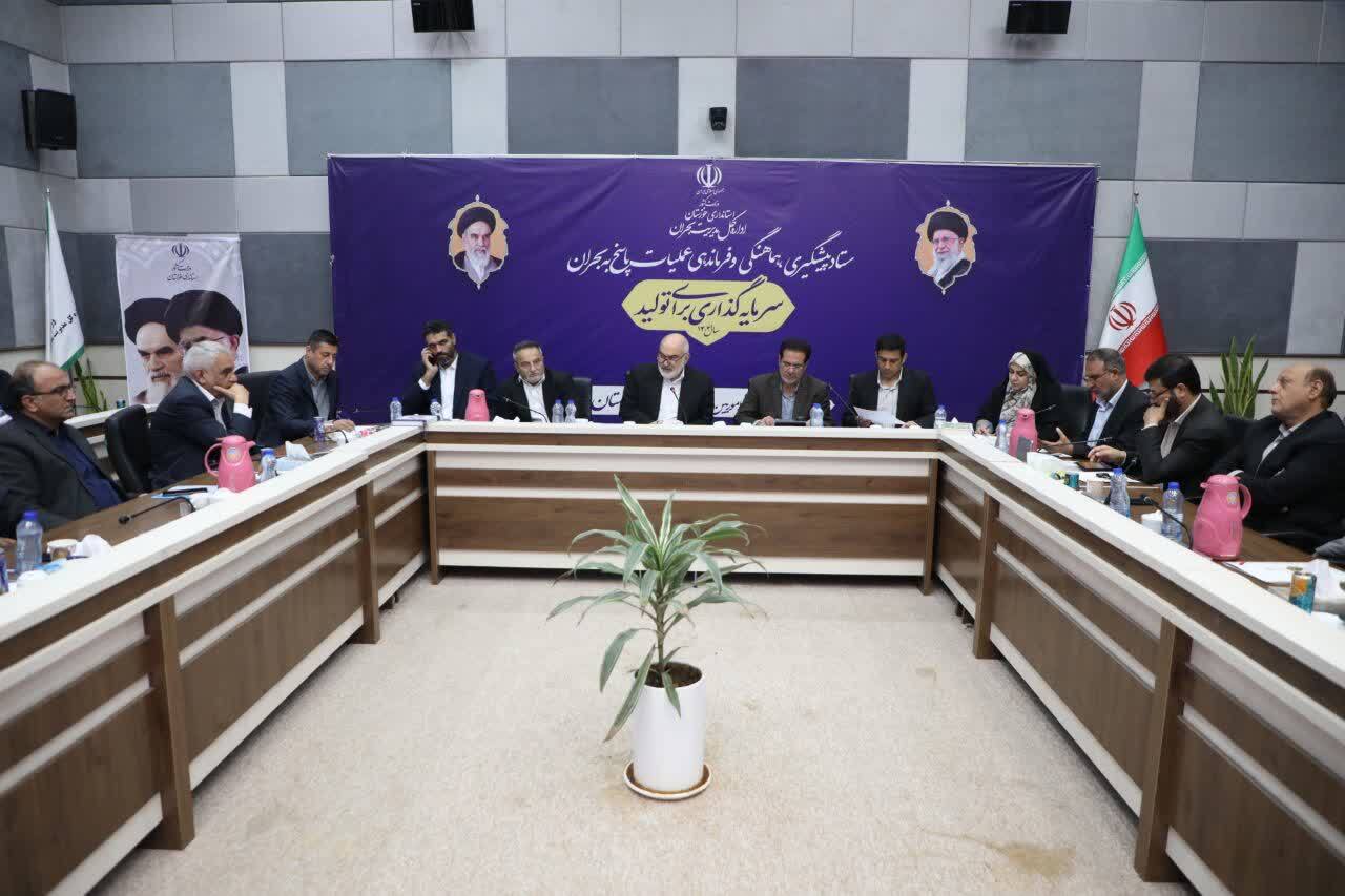 وعده استاندار خوزستان برای واگذاری زمین به قهرمانان المپیک محقق شد / برنامه‌ریزی فوری برای افزایش زمین‌های ورزش محلات / تدوین آیین‌نامه‌ی نظام‌مند برای حمایت از ورزشکاران