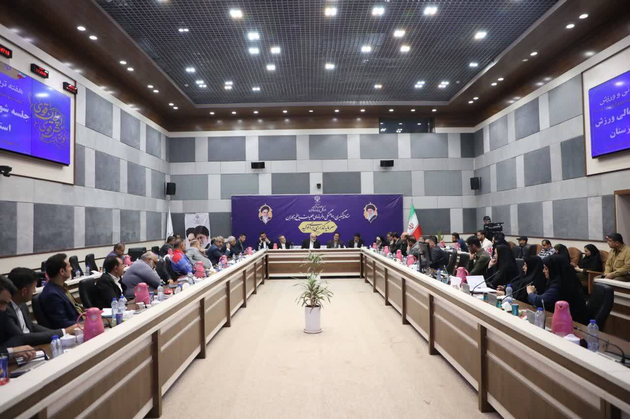 وعده استاندار خوزستان برای واگذاری زمین به قهرمانان المپیک محقق شد / برنامه‌ریزی فوری برای افزایش زمین‌های ورزش محلات / تدوین آیین‌نامه‌ی نظام‌مند برای حمایت از ورزشکاران