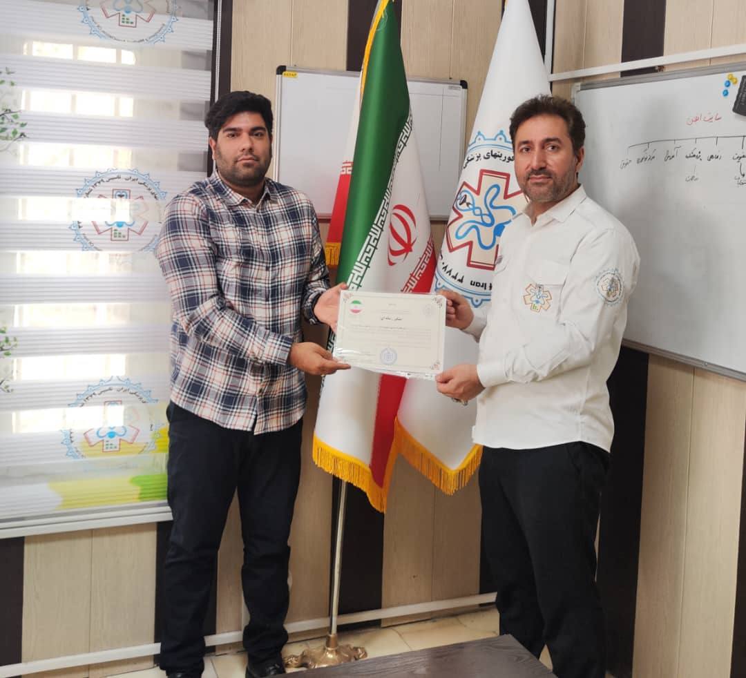 مشاور انجمن فوریت های پزشکی ایران منصوب شد