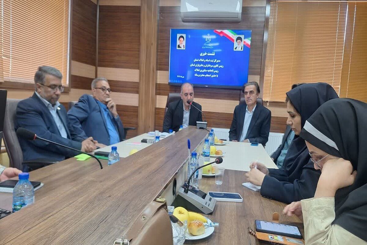 اتصال ۹۷ درصد مشاوران املاک خراسان جنوبی به سامانه کاتب