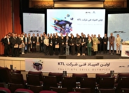 مدل های جدید هیوندای النترا به زودی در سامانه عرضه می شود/ برگزاری المپیاد فنی کارشناسان شرکت KTL