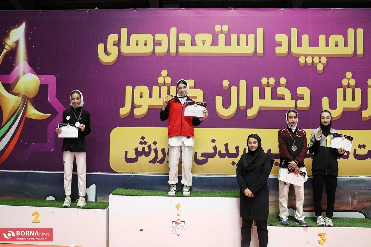 المپیاد استعداد‌های برتر ورزش دختران کشور/ ادامه صدرنشینی استان تهران در جدول توزیع مدال‌ها