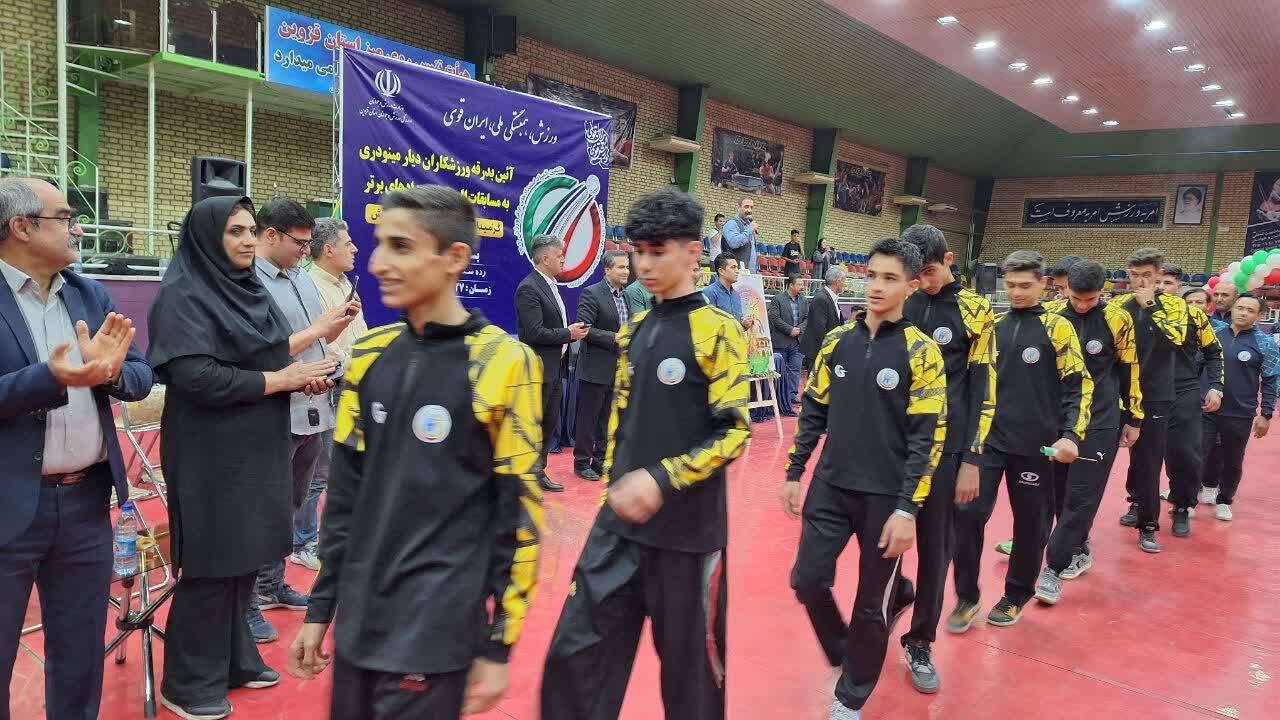 تیم های پسران استان قزوین عازم المپیاد ورزشی استعدادهای برتر شدند