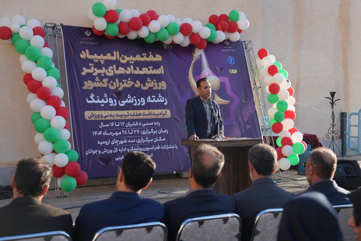 المپیاد استعدادهای برتر، پشتوانه آینده ورزش کشور است