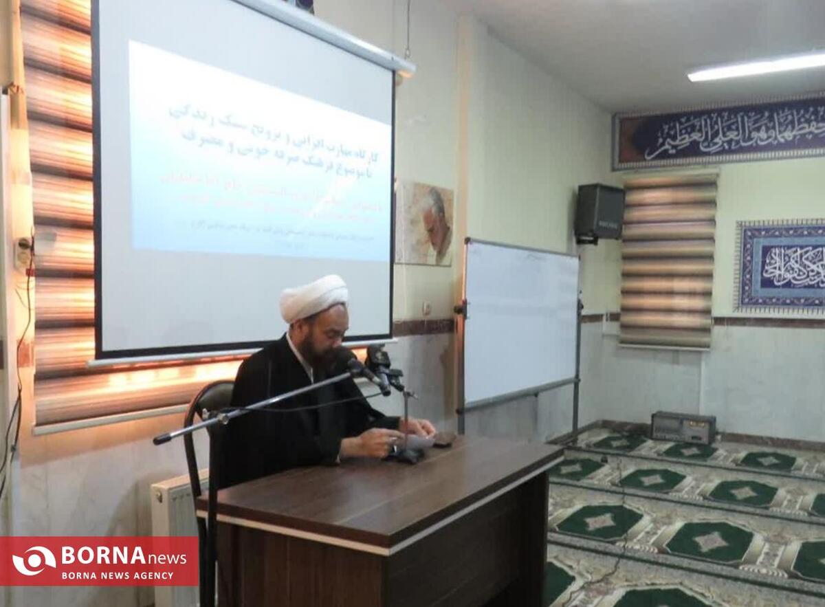 صرفه‌جویی فرهنگ زندگی مؤمنانه است