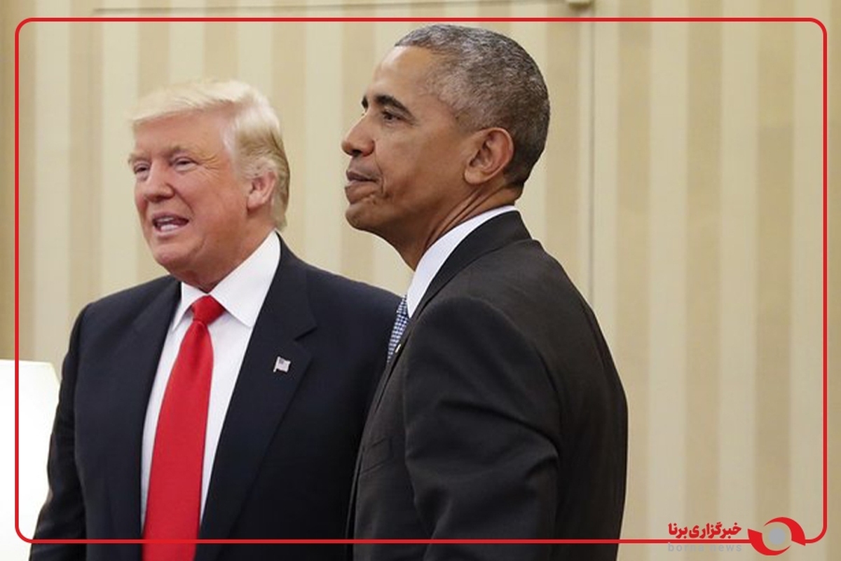 ترامپ: اوباما جاسوس بود