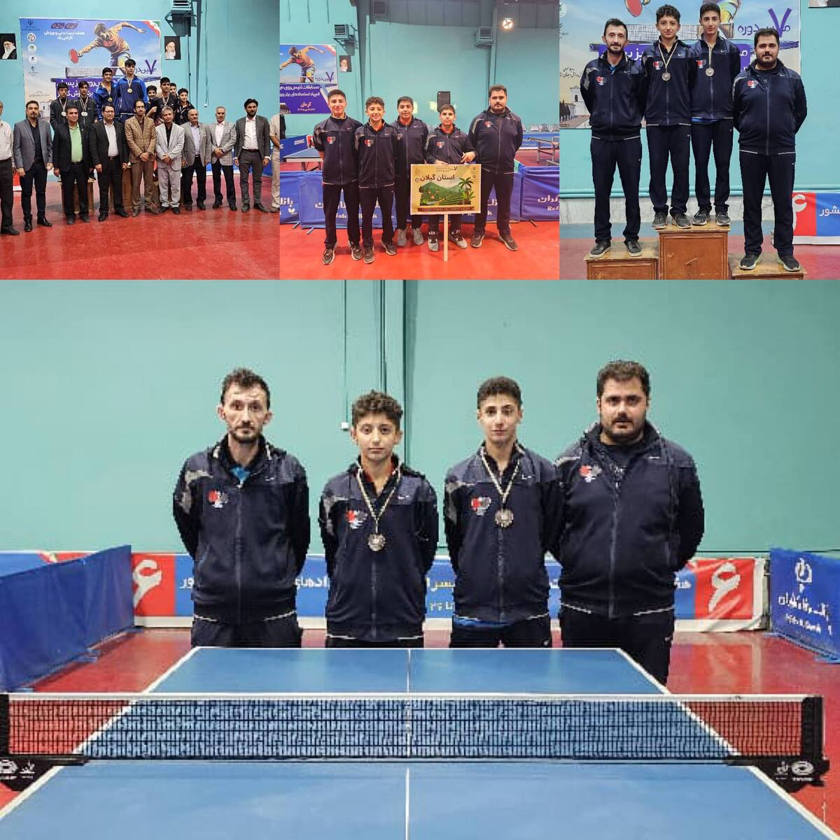 مدال برنز المپیاد استعداد‌های برتر کشور بر گردن نوجوانان گیلانی در کرمان