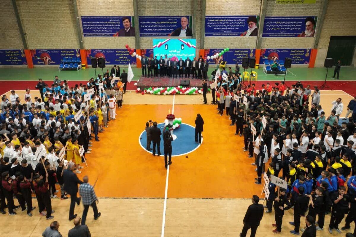 آغاز المپیاد استعدادهای برتر بسکتبال نونهالان کشور در بیرجند